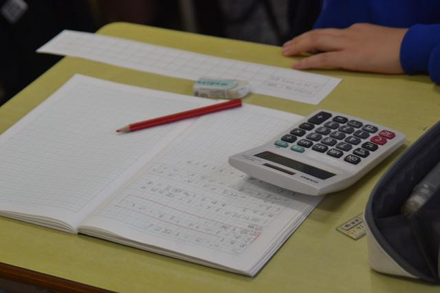 縮６の２ (13).jpg