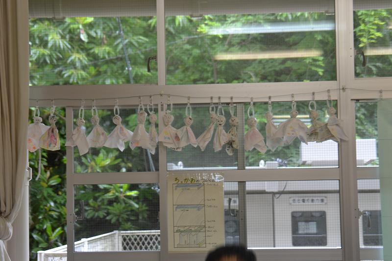 縮DSC_0007.jpg