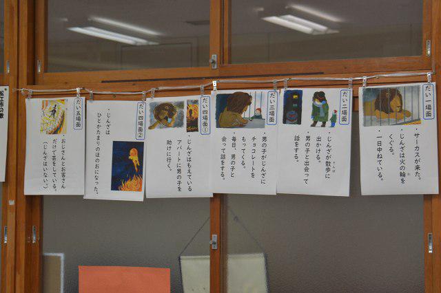 縮DSC_0002.jpg