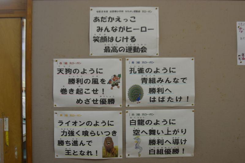 縮DSC_0002.jpg