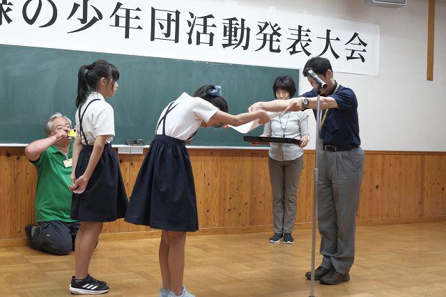 縮DSCF1582.jpg
