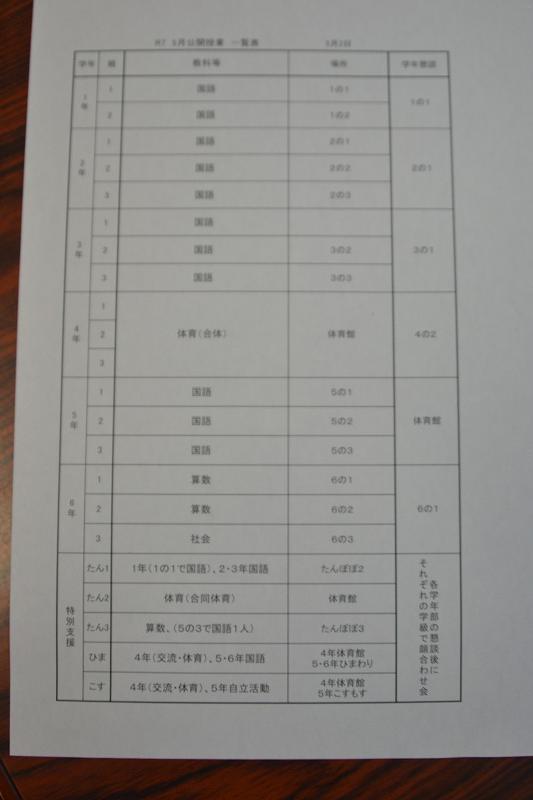 縮DSC_0001.jpg