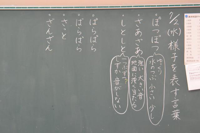 縮DSC_0001.jpg