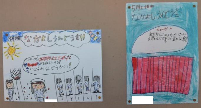 縮DSC_0001.jpg