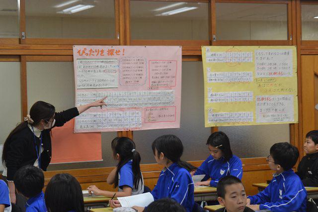 縮６の２ (2).jpg