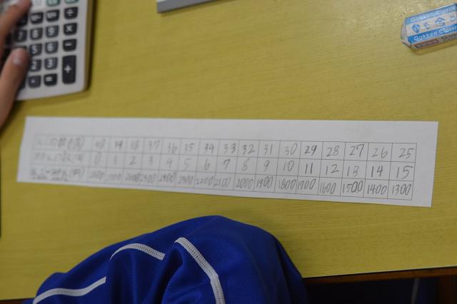 縮６の２ (20).jpg