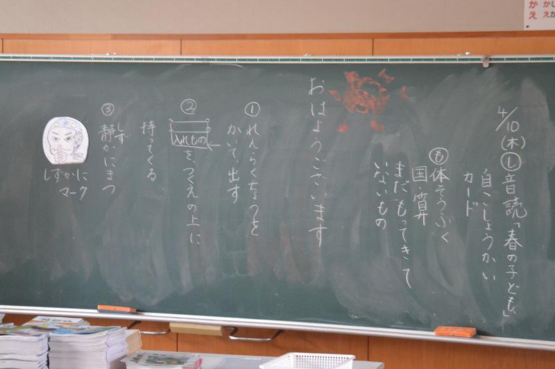 縮DSC_0006.jpg