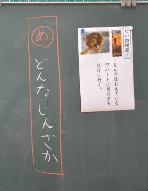 縮DSC_0006.jpg