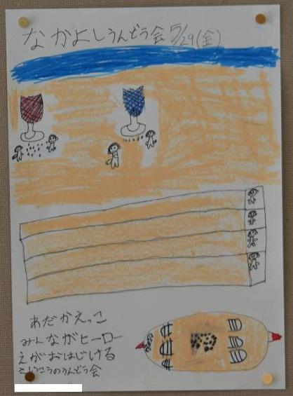 縮DSC_0006.jpg