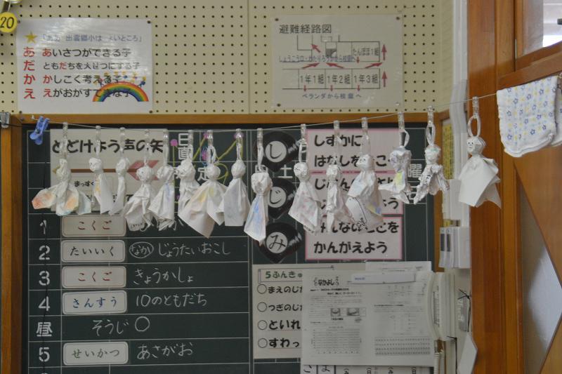 縮DSC_0006.jpg