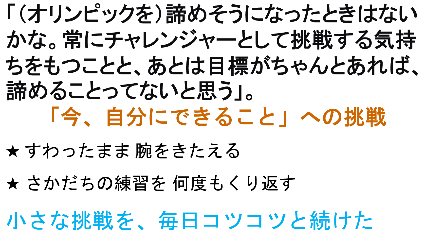 スクリーンショット 2026-09-01 113508.png