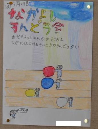縮DSC_0003.jpg
