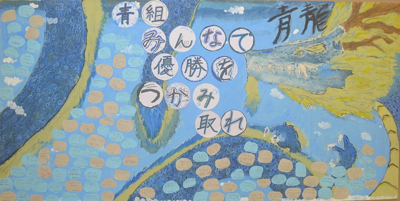 縮トリミング (2).jpg