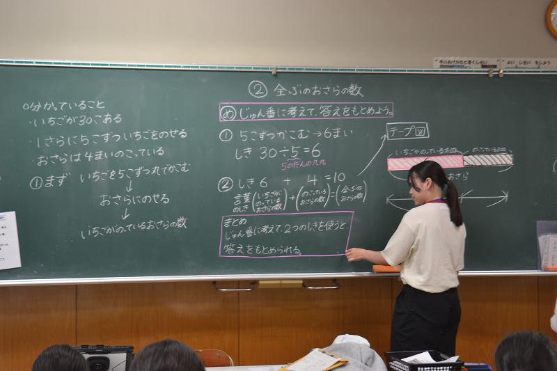縮DSC_0050.jpg