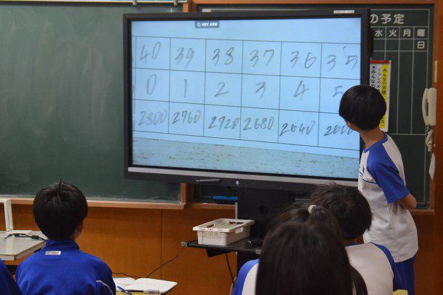 縮６の２ (47).jpg