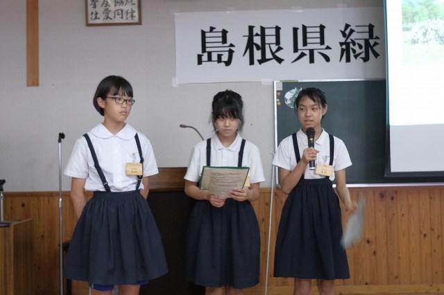 縮DSCF1578.jpg