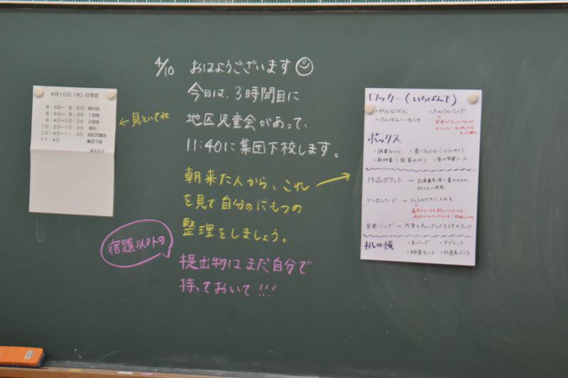 縮DSC_0013.jpg