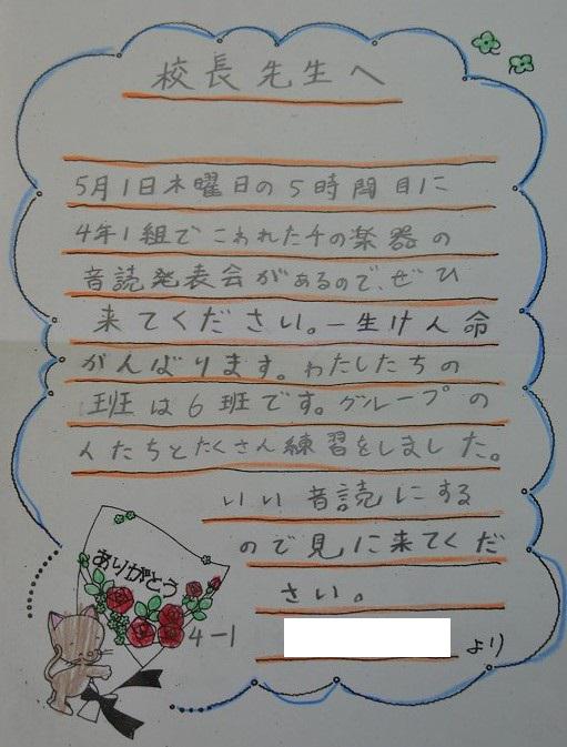 縮DSC_0013.jpg
