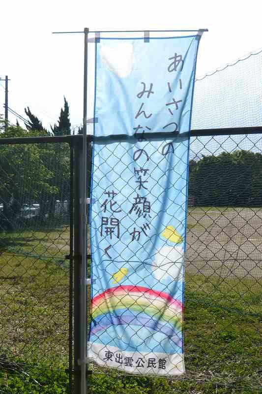 縮DSC_0016.jpg