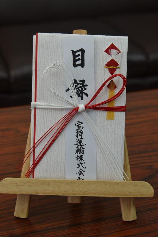 縮DSC_0008.jpg
