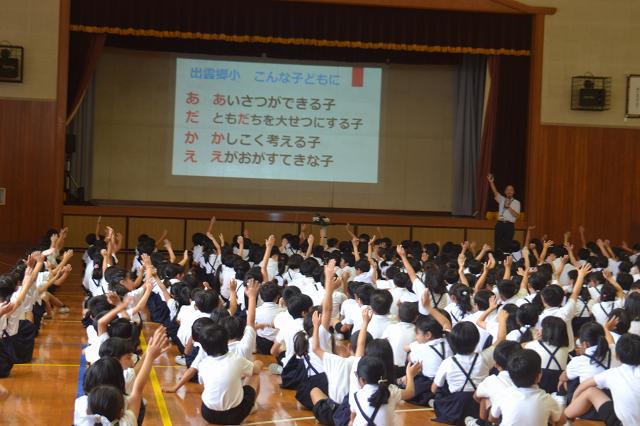 縮DSC_0008.jpg
