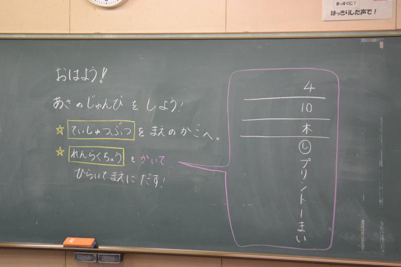 縮DSC_0004.jpg