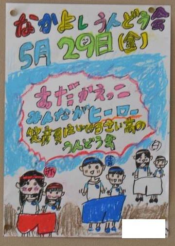 縮DSC_0004.jpg