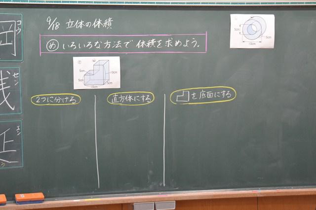 縮DSC_0015.jpg