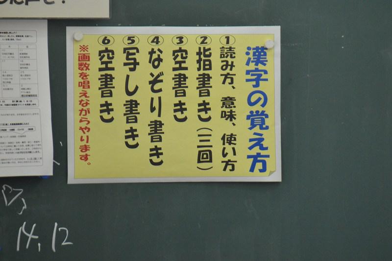 縮DSC_0084.jpg