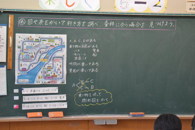 縮DSC_0014.jpg