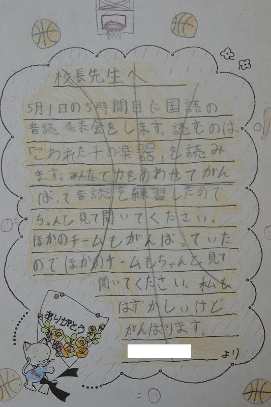 縮DSC_0014.jpg