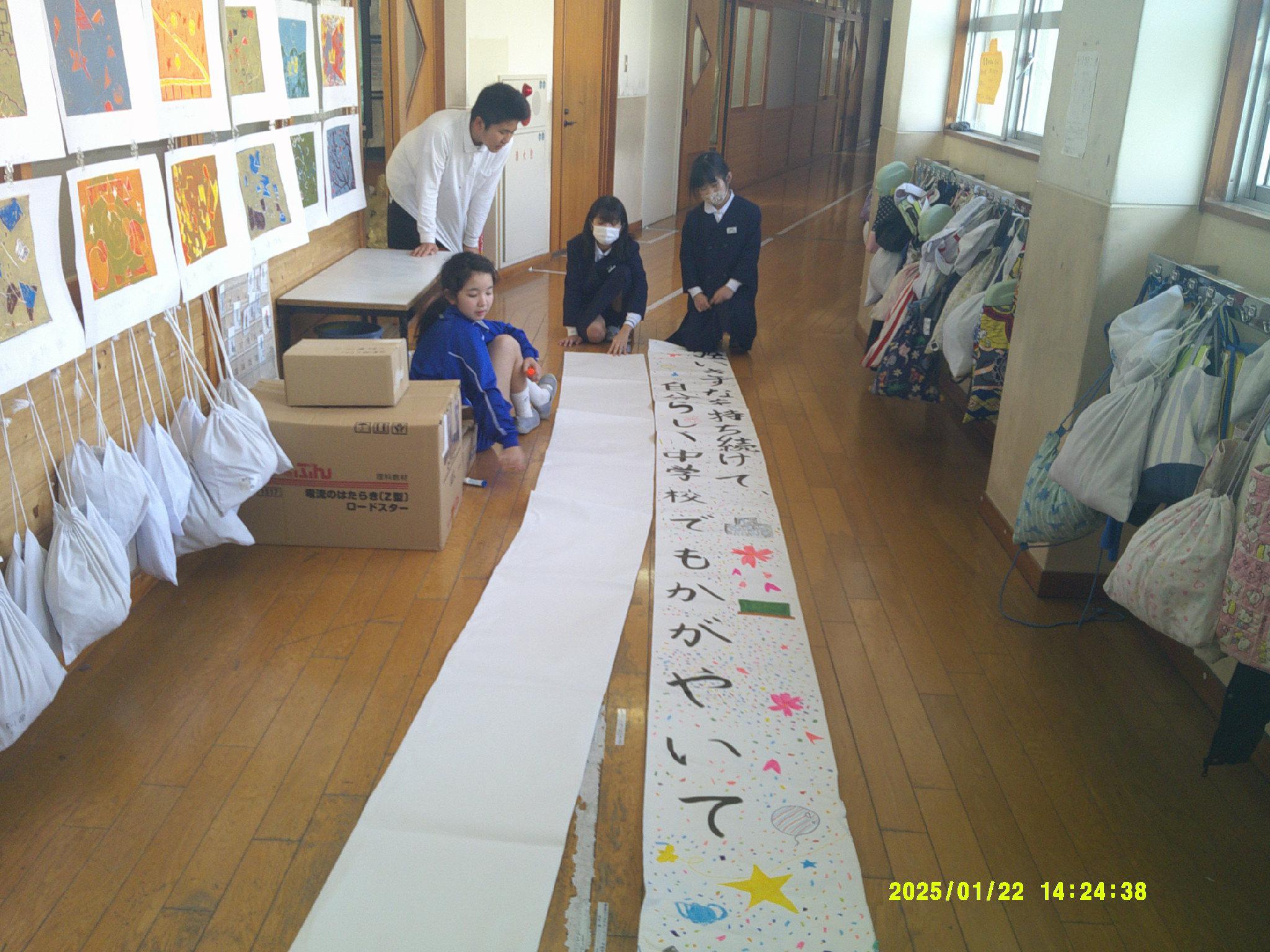 DSCF0098.JPG
