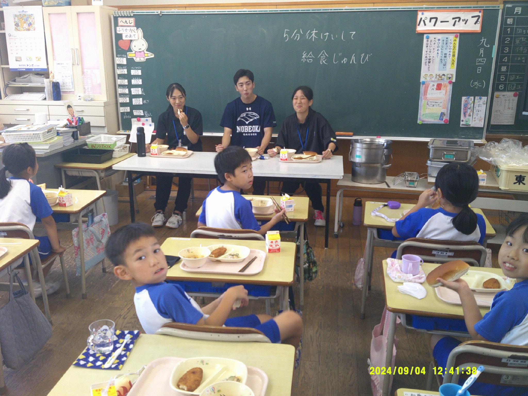 DSCF0115.JPG