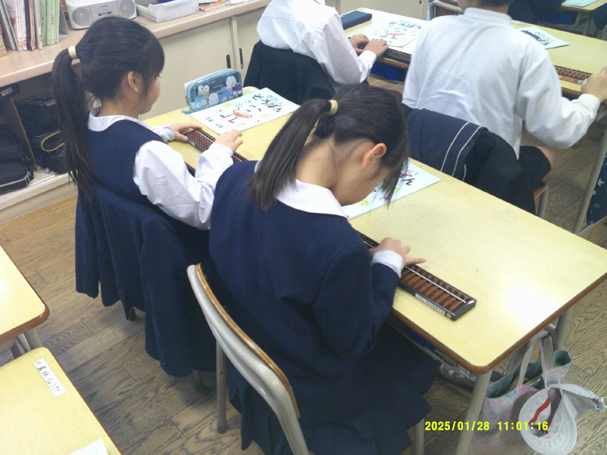 DSCF0131.JPG