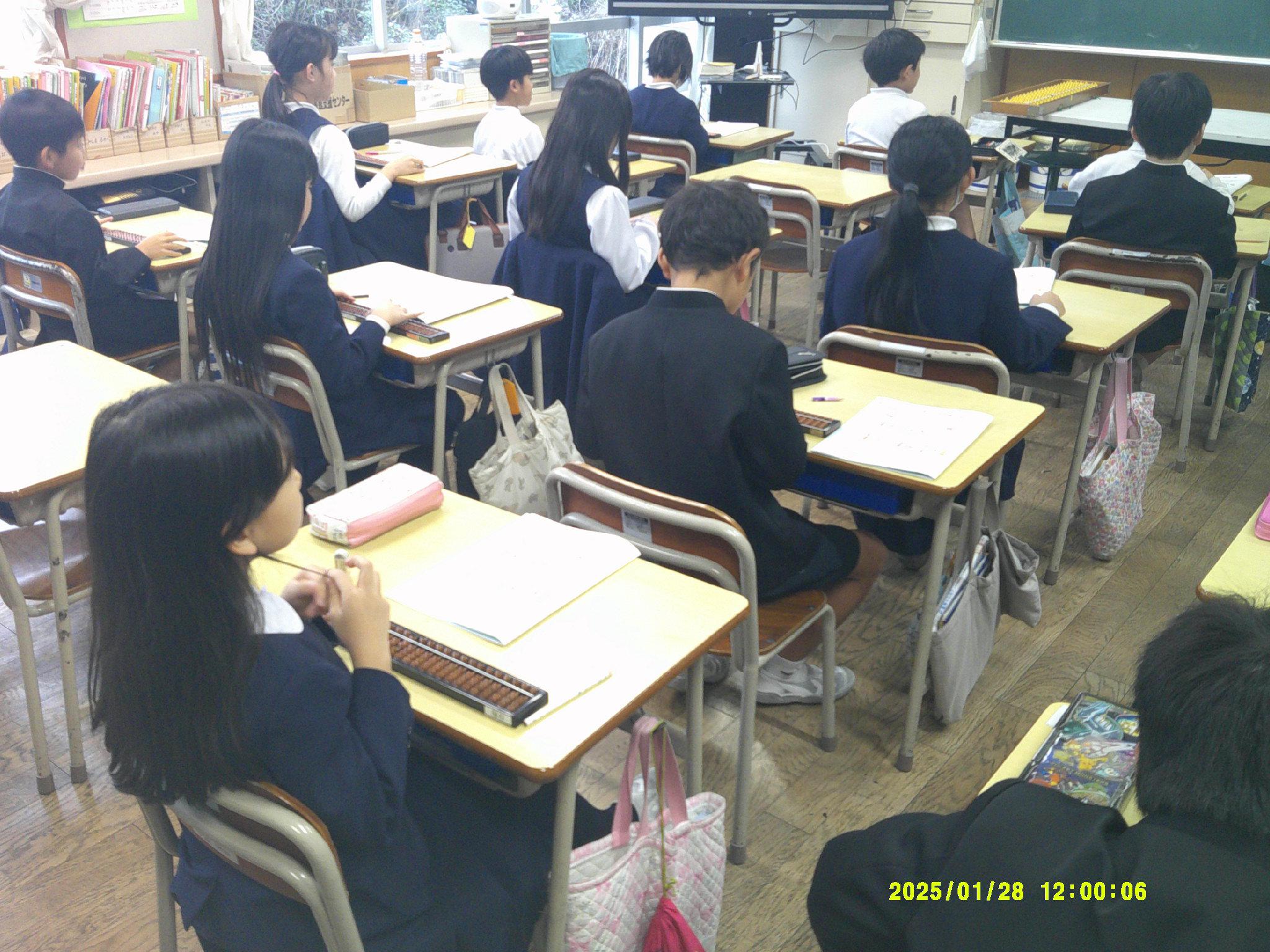 DSCF0132.JPG