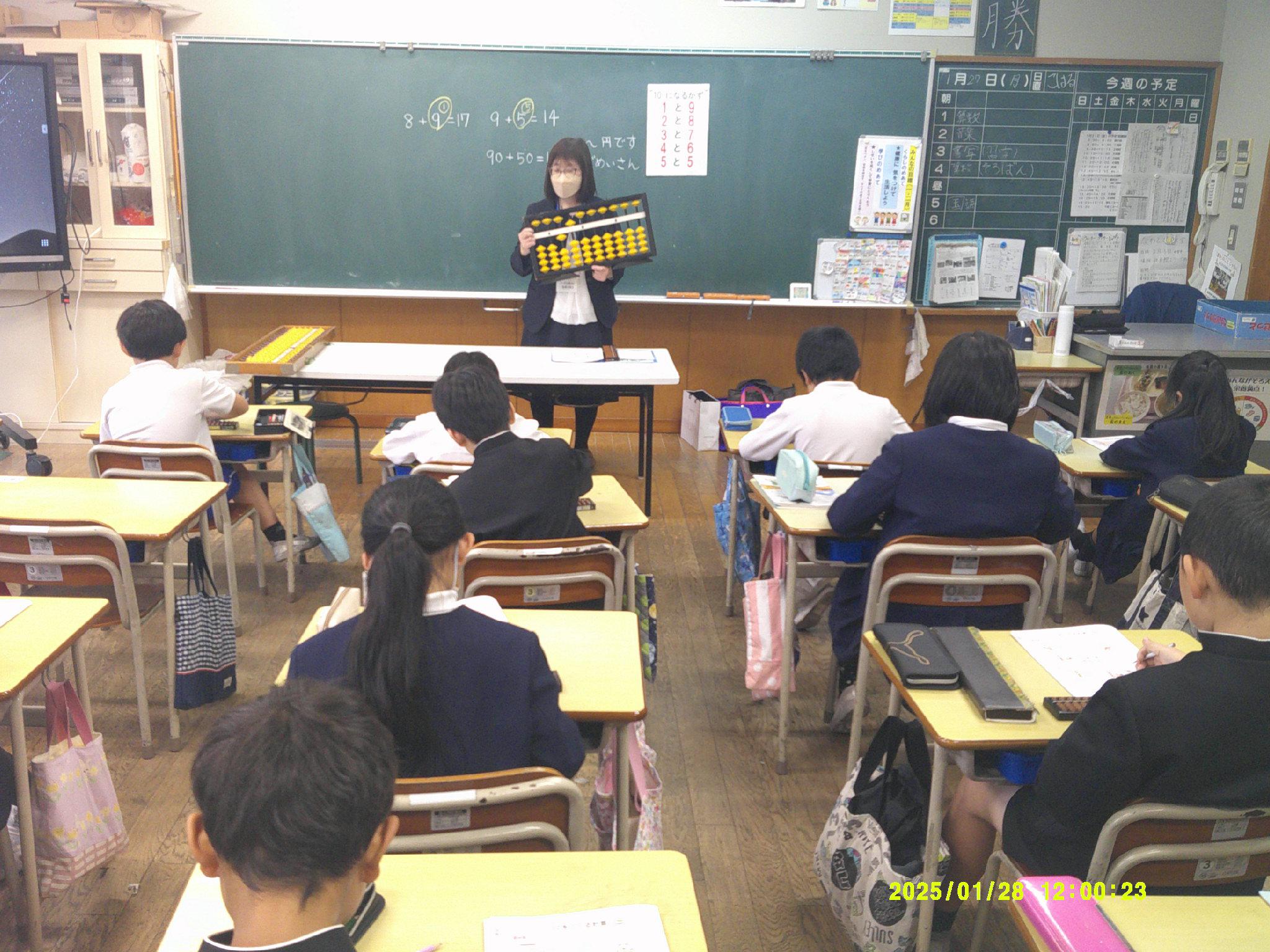 DSCF0134.JPG