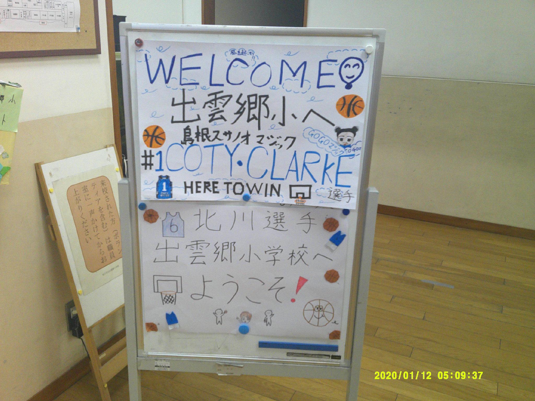 DSCF0304.JPG