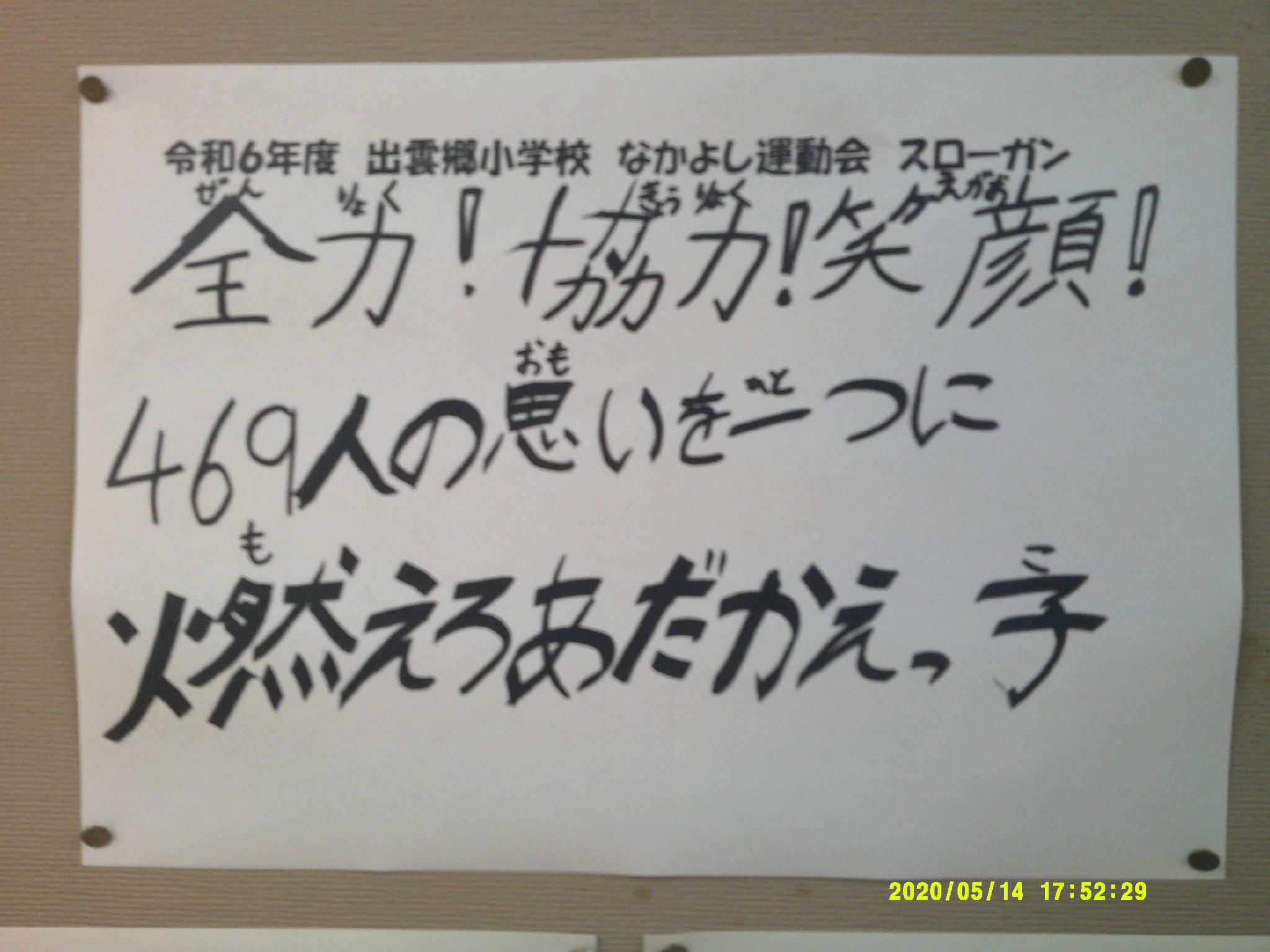 DSCF0345.JPG