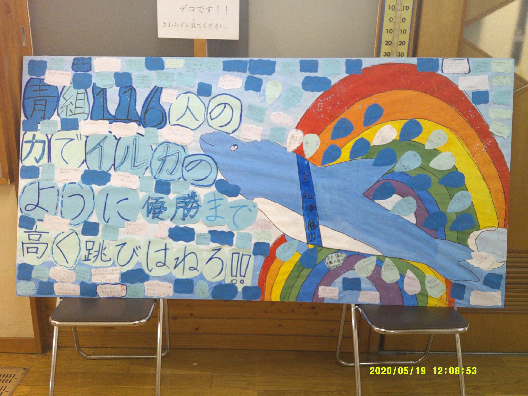 DSCF0354.JPG