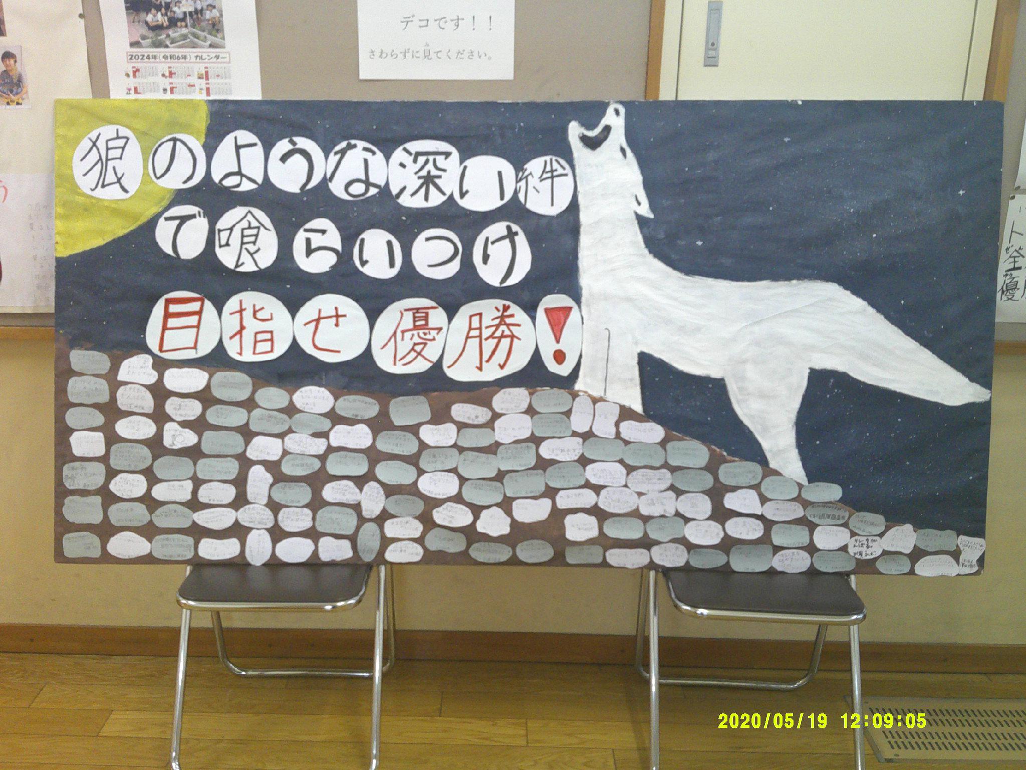 DSCF0356.JPG