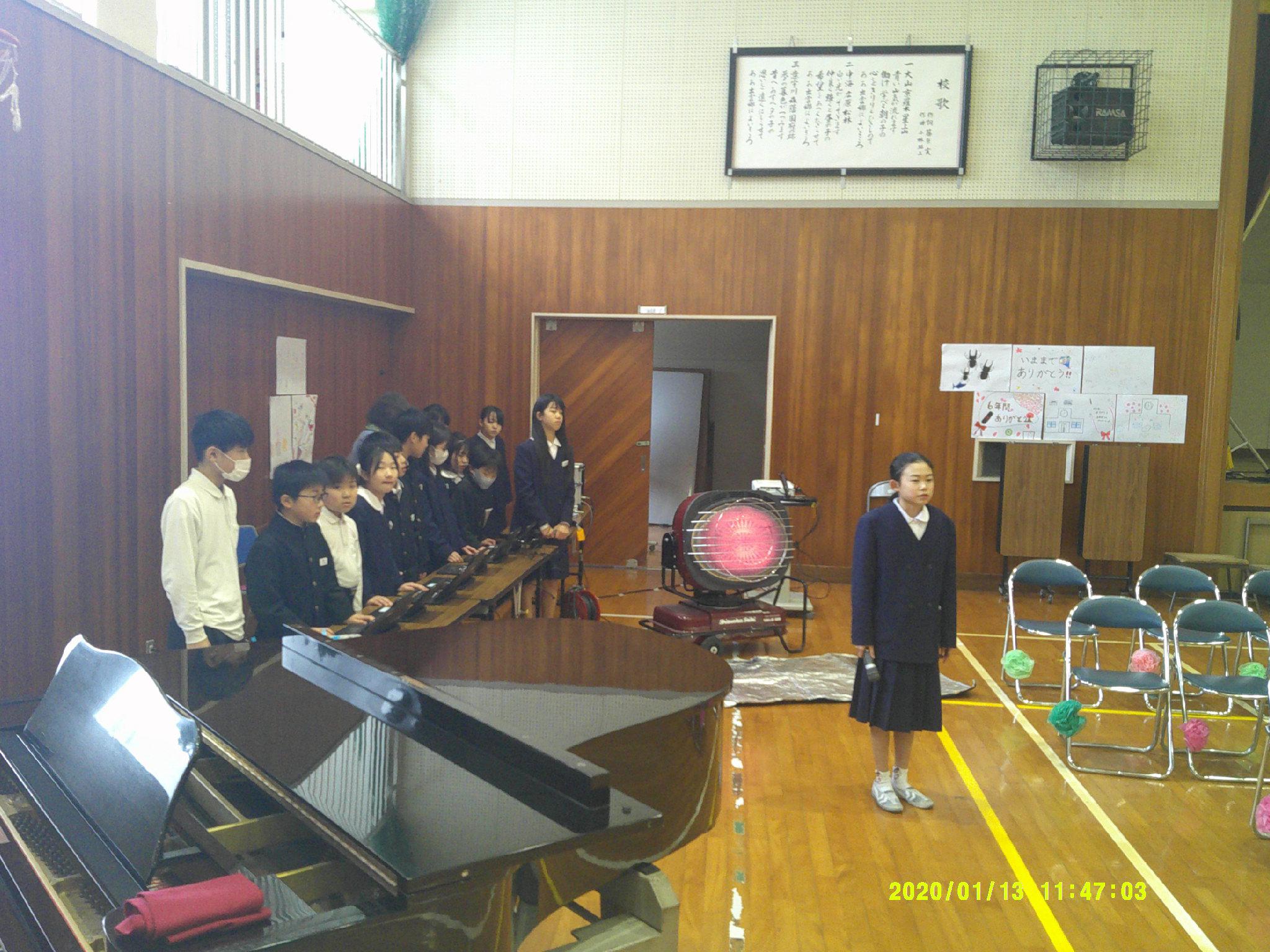 DSCF0357.JPG