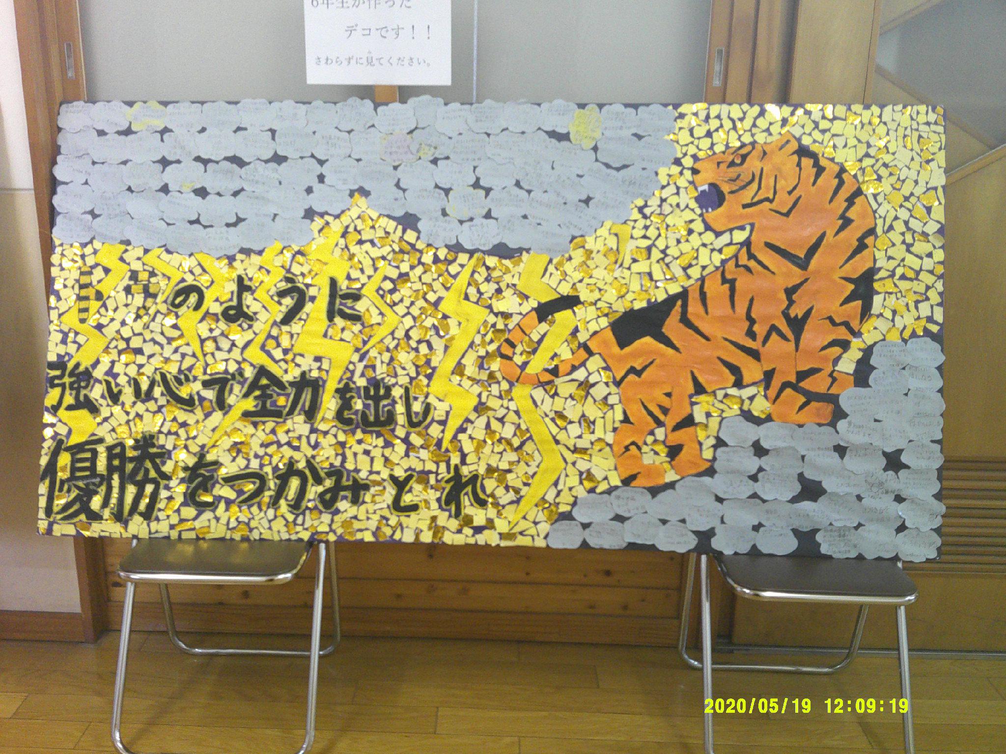 DSCF0358.JPG
