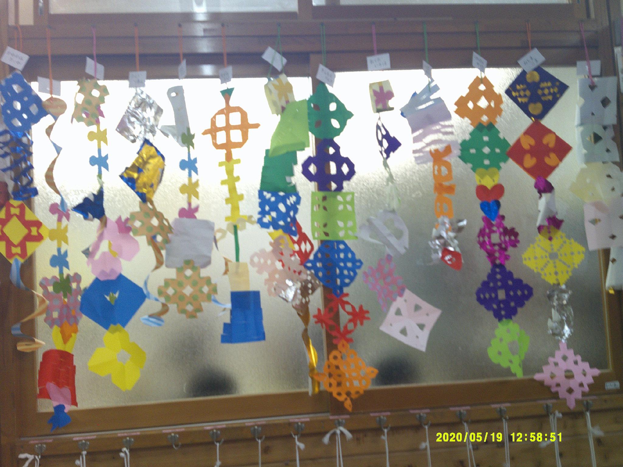 DSCF0370.JPG