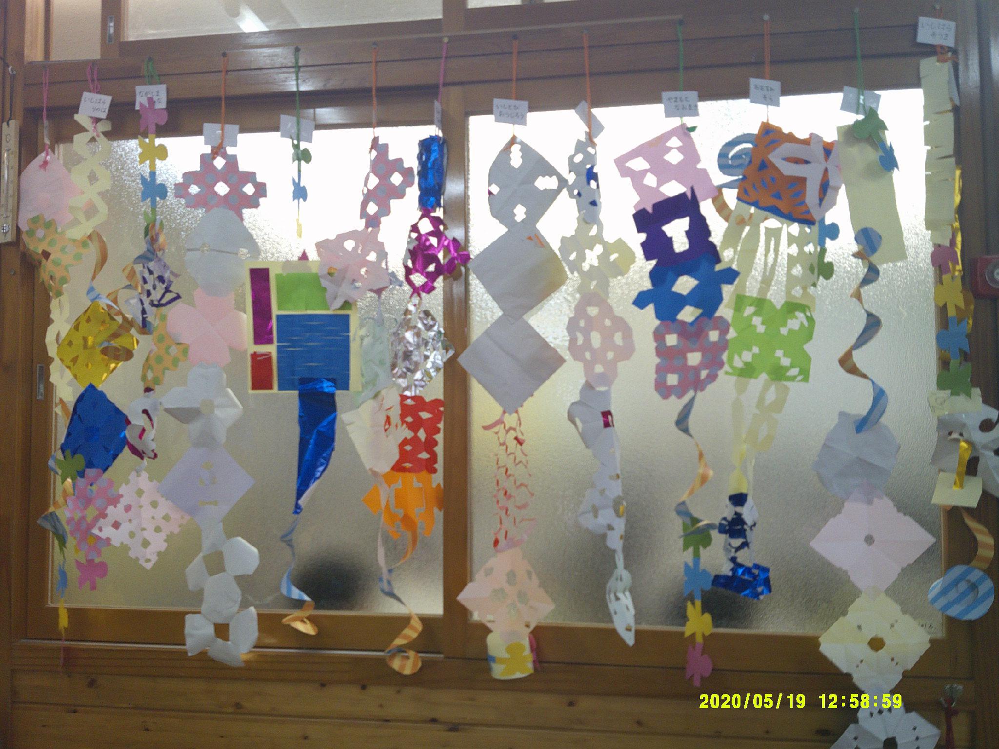 DSCF0371.JPG