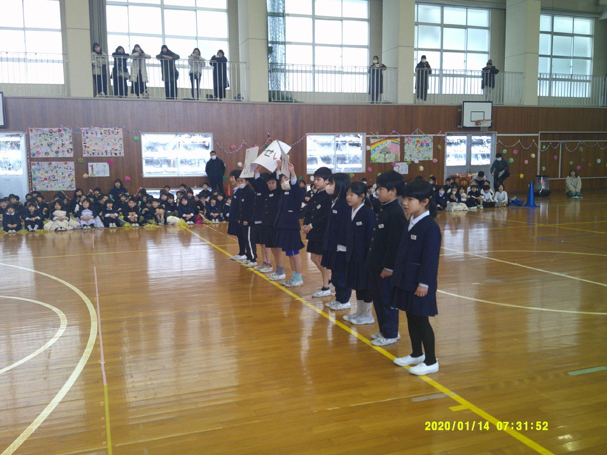 DSCF0391.JPG