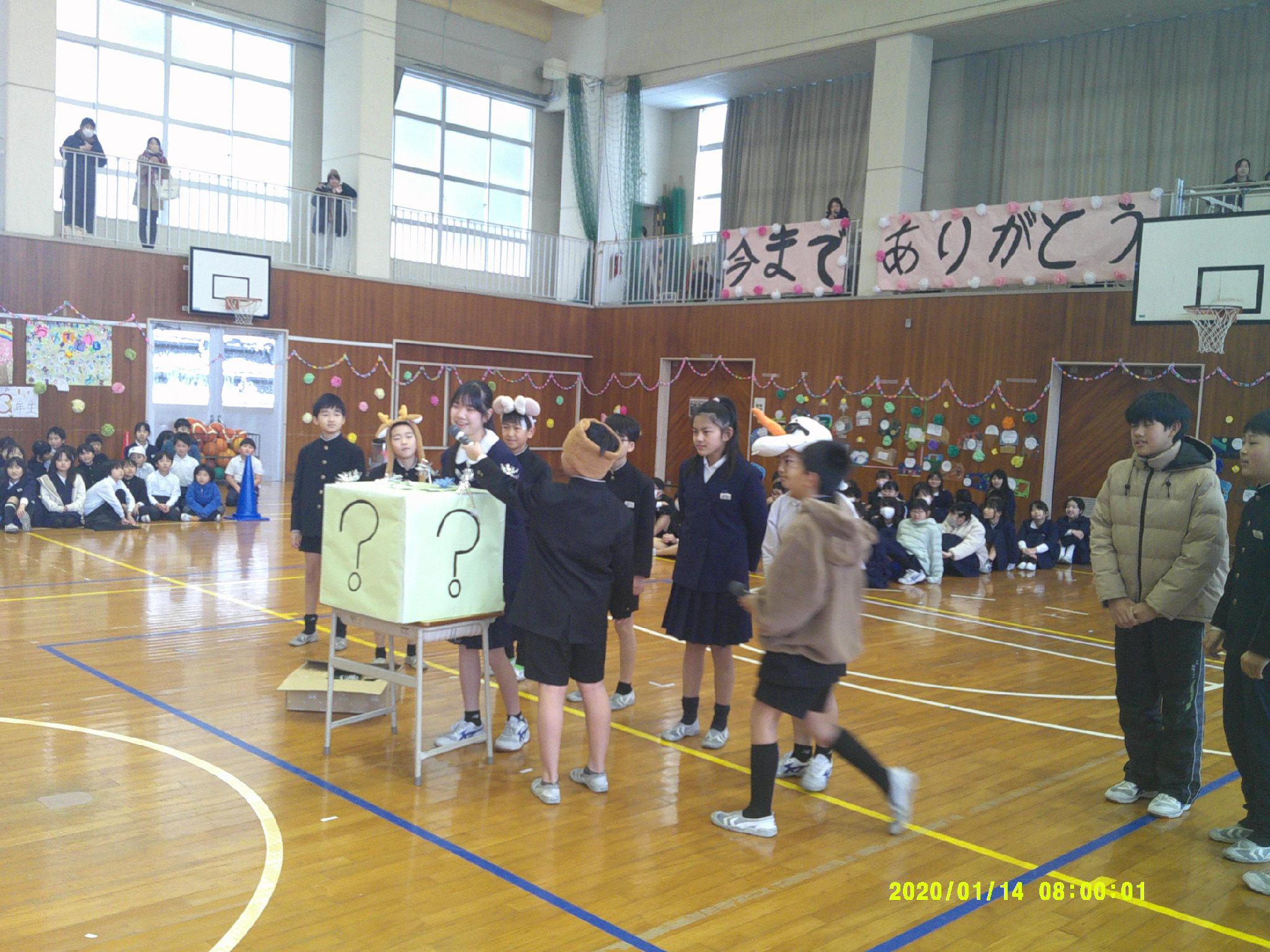 DSCF0438.JPG