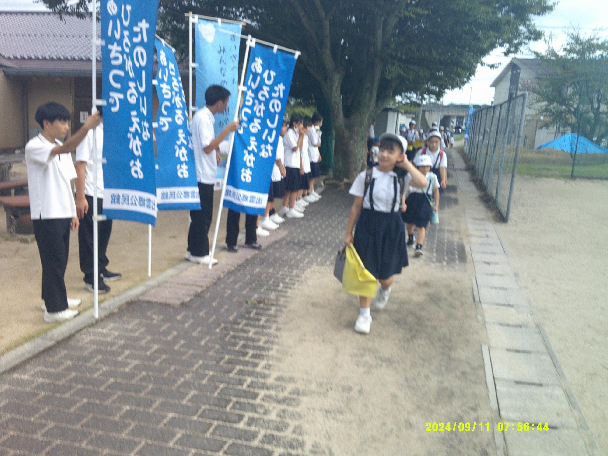 DSCF0444.JPG