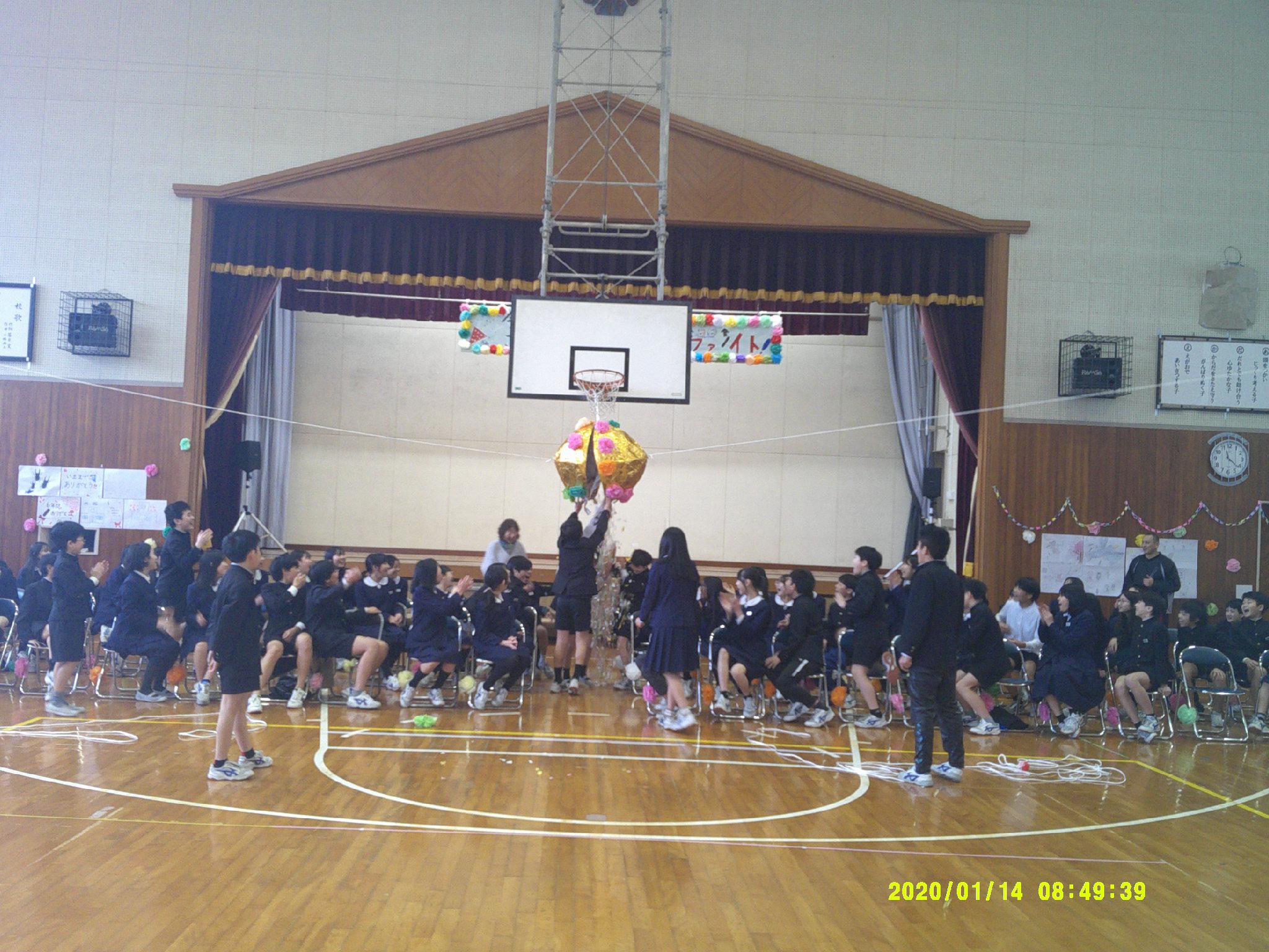 DSCF0466.JPG