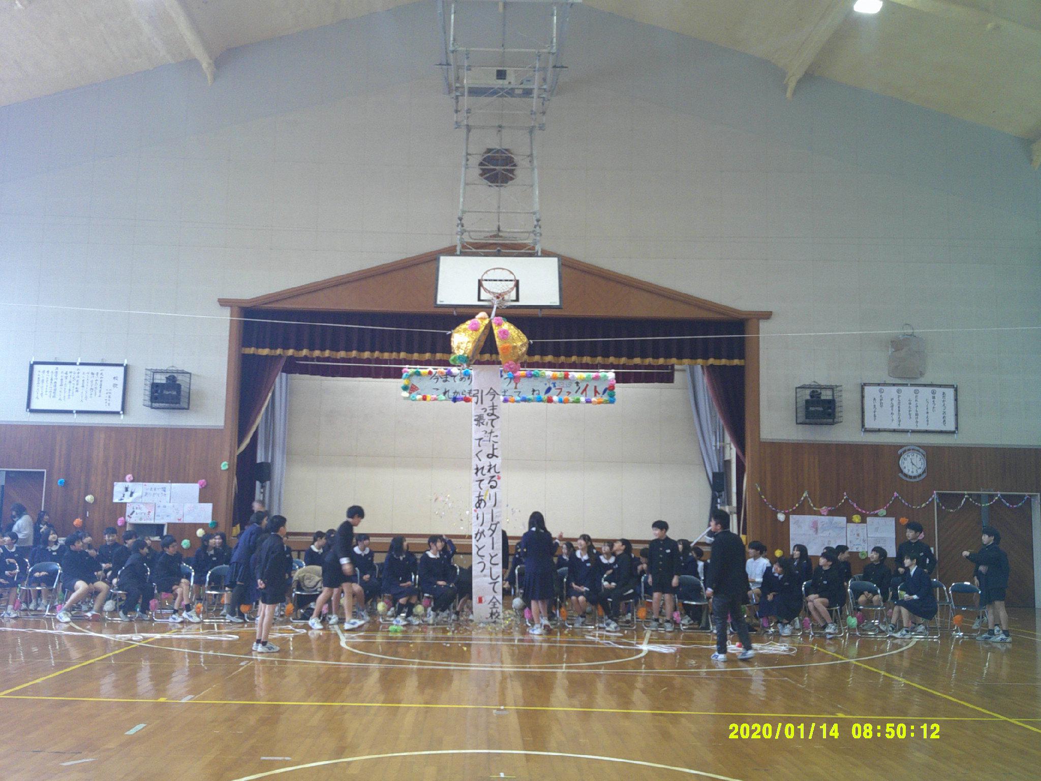 DSCF0468.JPG