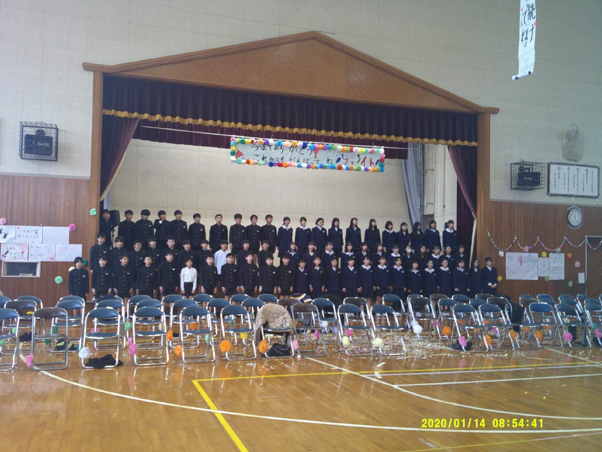 DSCF0473.JPG
